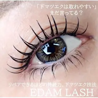 マツエク・マツパ ベルキャット Jrアイデザイナーのマツエク・マツパデザイン