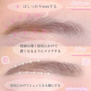 アイブロウ 仙台 AIREYEBROWの眉毛・アイブロウイメージ