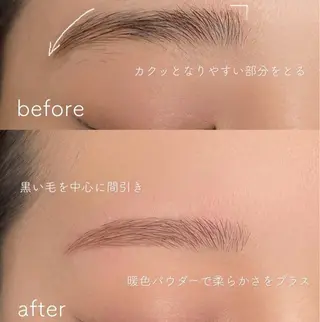 アイブロウ トレンド眉🤍🪄 kyokaの眉毛・アイブロウイメージ