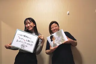 恵比寿deりらく 深層筋もみほぐし店のエステ・リラクイメージ