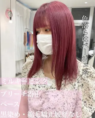 ミディアム カラー ハッシュカット レイヤー池袋のヘアスタイル