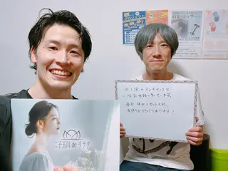 二子玉川deりらく 深層筋もみほぐし店のエステ・リラクイメージ