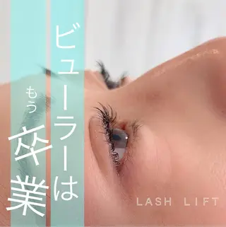 マツエク・マツパ eyelashsalon Plaisir所属・ツカハラ ミカのエステ・リラクイメージ