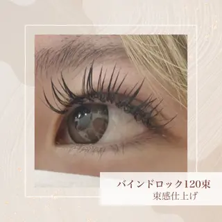 マツエク・マツパ le clairのマツエク・マツパデザイン