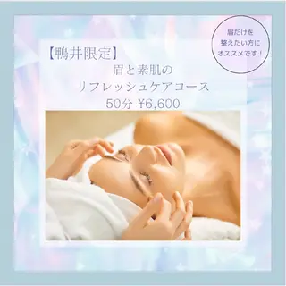 シェービングサロン アンダブル/鴨井のエステ・リラクイメージ