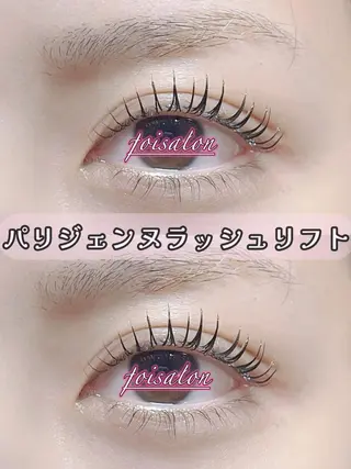 マツエク・マツパ foisalon 大久保店のマツエク・マツパデザイン