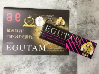 アイアンド ネイルデイのエステ・リラクイメージ