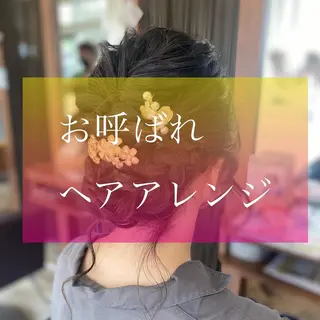 セミロング 加藤 実穂のヘアスタイル