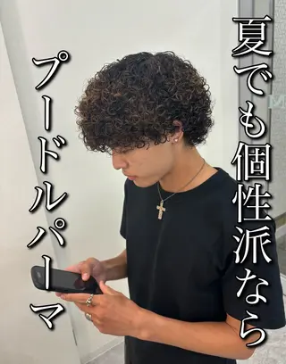 パーマ メンズ 🍐シャドウパーマ メンズ特化/守岡🍐のヘアスタイル