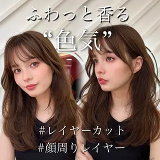 ミディアム カラー 山崎/ボブ縮毛矯正 レイヤー髪質改善のヘアスタイル