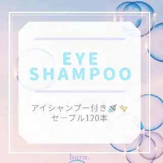 マツエク・マツパ 💜bora .のネイルデザイン