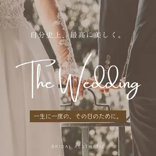 IHARA  MAMIのエステ・リラクイメージ