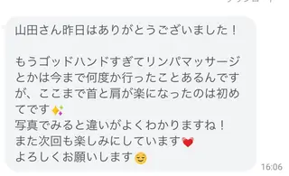 ハーブピーリング・毛穴ケア専門サロンSalon de LENA所属・ハーブピーリング 専門店/名古屋駅前店のその他イメージ