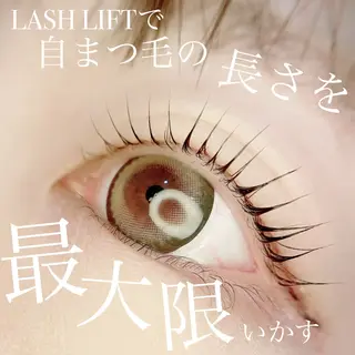 マツエク・マツパ 高須 美沙子のマツエク・マツパデザイン