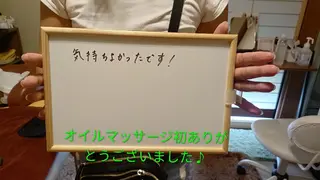 ☆リラックス☆ ジュリーのエステ・リラクイメージ