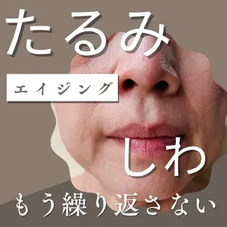 エステサロン NICOLIのエステ・リラクイメージ