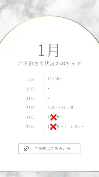ネイル Bean.所属・芝田 まりあのネイルデザイン