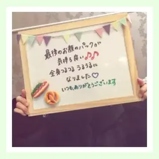 金山/脱毛/美肌 ULULUのエステ・リラクイメージ