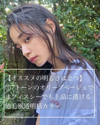 ミディアム カラー PALAN K-Beauty SHINJUKU所属・“ミニモ最高評価獲得 “代表"Kohei"のヘアスタイル