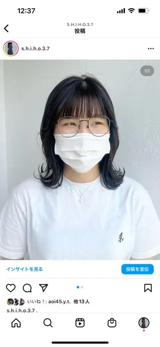 セミロング Strawberry所属・原田 志保のヘアスタイル