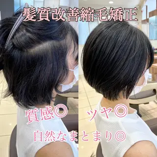 ショート パーマ 髪質改善特化美容師 小林和哉のヘアスタイル
