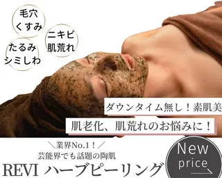 Salon💫 Lino'a柏店のエステ・リラクイメージ