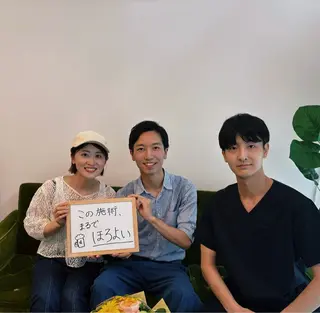 整体院　結灯所属・深井 稜のエステ・リラクイメージ