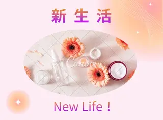 オーガニック エステ サロンフィオーレの眉毛・アイブロウイメージ