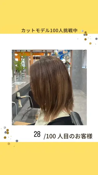 ミディアム 白髪ケア  BAUM まやのヘアスタイル