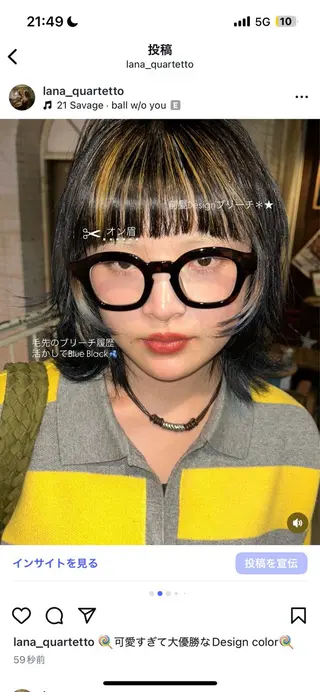 ショート カラー 似合わせカット/ 個性派🩶LANAのヘアスタイル