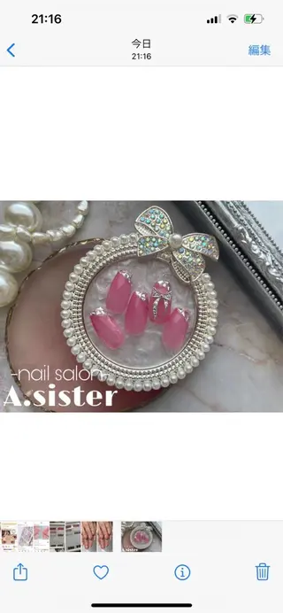 ネイル A.sister所属・nail salon 《A.sister》のネイルデザイン