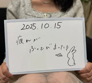 AroSpa千葉/痩身アロマ/アロマリンパマッサージ/ヘッドスパ所属・AroSpa Aoのエステ・リラクイメージ