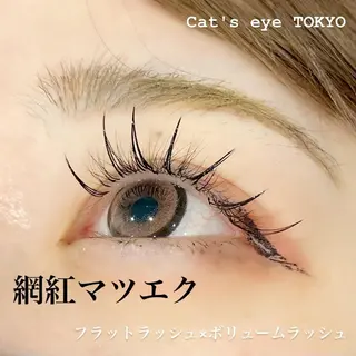ネイル マツエク・マツパ Cat's eye TOKYO 新宿店のネイルデザイン