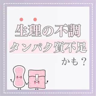 バスト専門Kiana 風のエステ・リラクイメージ