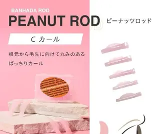 マツエク・マツパ Jessica荻窪 🌙山下のマツエク・マツパデザイン