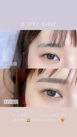 マツエク・マツパ Lanieina所属・Lanieina/ RinaSuganoのエステ・リラクイメージ