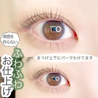 マツエク・マツパ eyelash  salon  nuit【ニュイ】所属・nuit 【ニュイ】 大宮 /　yucaのマツエク・マツパデザイン