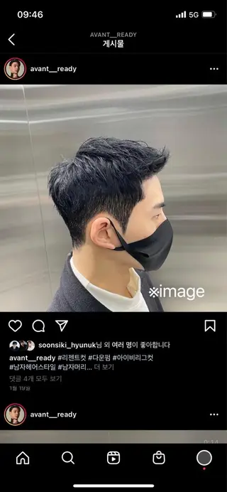 メンズ 松本平太郎美容室大宮店所属・もりたみかこ 美容師お休み中のヘアスタイル