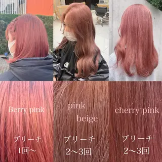 セミロング カラー ヘアアレンジ stylist ◎RUKI.のヘアスタイル