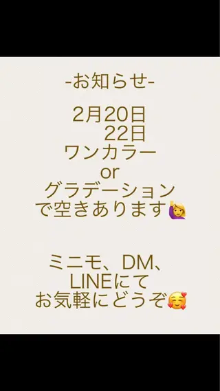 ネイル m'sNail 福岡西区 ネイルのネイルデザイン