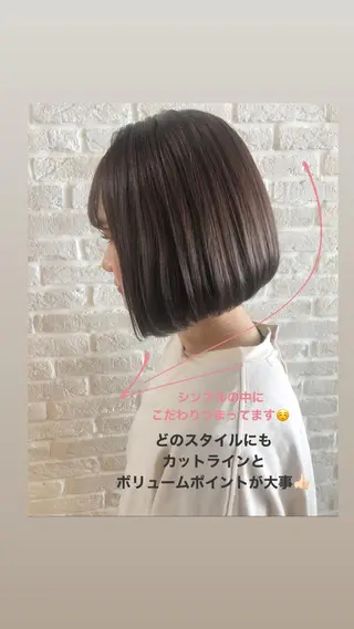 ショート hair salon Ranun髪質改善のヘアスタイル