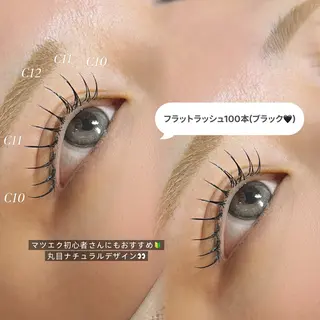 マツエク・マツパ who...🌿‬ Akariのマツエク・マツパデザイン