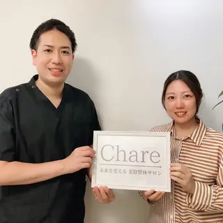 美容整体サロン Chare人形町店のエステ・リラクイメージ