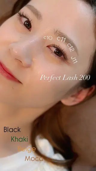 マツエク・マツパ diarblue 平塚のマツエク・マツパデザイン