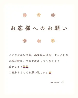 ネイル nailsalon_ riri♡のネイルデザイン