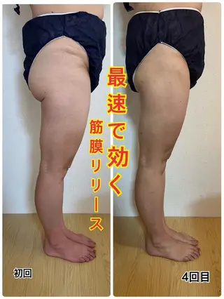 ❤︎MN❤︎ モンのエステ・リラクイメージ