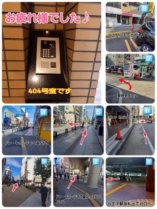 Dione八王子店所属・LUKE （ルーク）のエステ・リラクイメージ