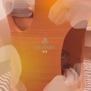 amb'M "アム"のエステ・リラクイメージ