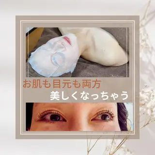 肌荒れに悩む方のため オイルフリーサロンのマツエク・マツパデザイン