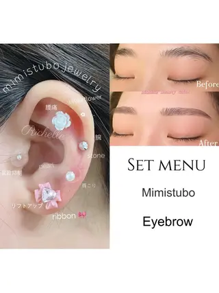 ⭐︎Richelle beauty ⭐︎のマツエク・マツパデザイン